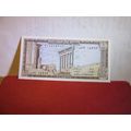 1 LIVRE, LENANON banknote. =