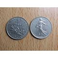 France Republic 1961 1 Franc Coin