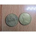 France Republic 1975 20 Centimes Coin