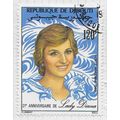 DJIBOUTI 1982 AIR AIRMAIL PRINCESS DIANA 21st B...