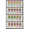 Venda Sunbirds 4v Strips 1981 MNH SG#38-41