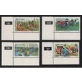 Venda Tea Cultivation 4v Corners 1980 MNH SG#26-29