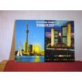 2 view multiview, TORONTO, CANADA used postcard...