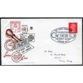 GREAT BRITAIN 1969 Post Office Technology Exhib...