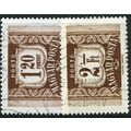 1958/1965 Michel P238Y/239Y - cancelled - witho...