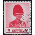 Thailand, 1988-95, 2b King Adulyadej, SG 1338 (...