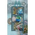 CENTRAL AFRICA 2015 SHEET MNH MOSCOW MOSCOU MET...