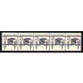 2124a 4.9c Buckboard Fine MNH Dry Gum PNC 1/5 Z...