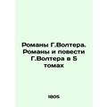 Novels by G. Voltaire. Novels and short stories...