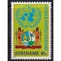 Suriname 1985 SG 1235 UMM - United Nations (E-6...