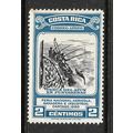 COSTA RICA 1950 2c BLUE FISHING SG 489 U/M MINT
