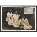 Ethiopia 1931 carte postale N° 123 Famille Abys...