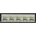 2231 8.3c Ambulance Fine MNH Dry Gum PNC 1/5 X2722