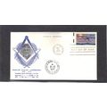 FDC Masonic Club 1710 (Cachet-U/A) CV42748