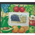 south africa stamps sg831 sg 831 mini sheet mnh...