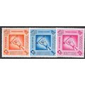 BRITISH GUIANA 1964 SG 367/369 - MLH (*) - OLYM...