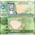 Bahrain. Banknote 10 dinars. ???? (2008). Unc. ...