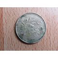 Turkey 1991 2500 Lira Coin