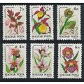 Hungary Orchids 6v 1987 MNH SG#3795-3800