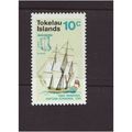 Tokelau Islands 1970 SG 23 MNH Boats (D-663)