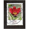 GER 2005 €0.58 (S/A) 'FLOWERS DEFINITIVES' FINE...