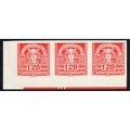 1921 AUSTRIA Sg N381A 1.20k SCARLET UN MOUNTED ...