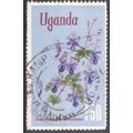 Uganda 1969 - SG141 - 1s.50 multi - "Clerodendr...