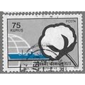 1973 Michel 2311 - #2 fine used (o)