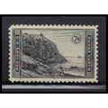 Used 746 7c Acadia National Park Fine RA2328