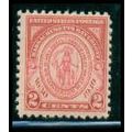 682 2c Massachusetts Just Clears MNH M07109