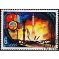 Russia. 1981 6k S.G.5107 Used