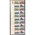 US Stamp #1791-94 mint: 15c 1979 Summer Olympic...