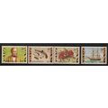 ASCENSION SG314 - SG317 1982 CHARLES DARWIN FRE...