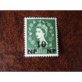 British Postal Agencies Eastern Arabia 1957 10n...