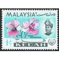 Kedah 1965 Flowers 1c Multicoloured SG115 UM