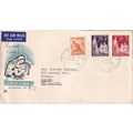 Australia 1958 Christmas FDC GPO Sydney Cancel ...