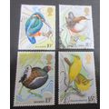 1980 Wild Birds Used