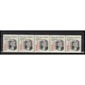 2254 5.3c Elevator Very Fine MNH Dry Gum PNC 1/...