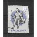 Hungary.SG1584 30fi 18th-Century Soldier.Fine U...