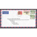 ZIMBABWE LETTRE - REF 123
