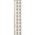 1845, 2¢ Block of 20 ERROR Stamps Which are Mis...