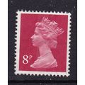 GB DECIMAL CURRENCY 8p MINT