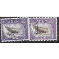 ADEN 1953/1963 SG 62+63 - #2 fine used (o)