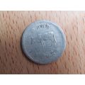 Nepal 2030 5 Paise Coin
