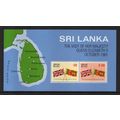 Sri Lanka - 1981 - Royal Visit 1981, MNH Mini-S...
