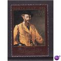 RUSSIA 1982 EDOUARD MANET ARTIST K32 SG 5202 U/...