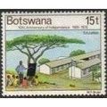 Botswana 1976 10th Independence 15t School Pupi...