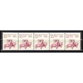 2125 5.5c Star Route Truck Fine MNH Dry Gum PNC...