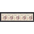 2256 8.4c Wheel Chair Very Fine MNH Dry Gum PNC...