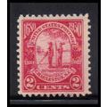 683 2c Charleston Fine MNH O2381